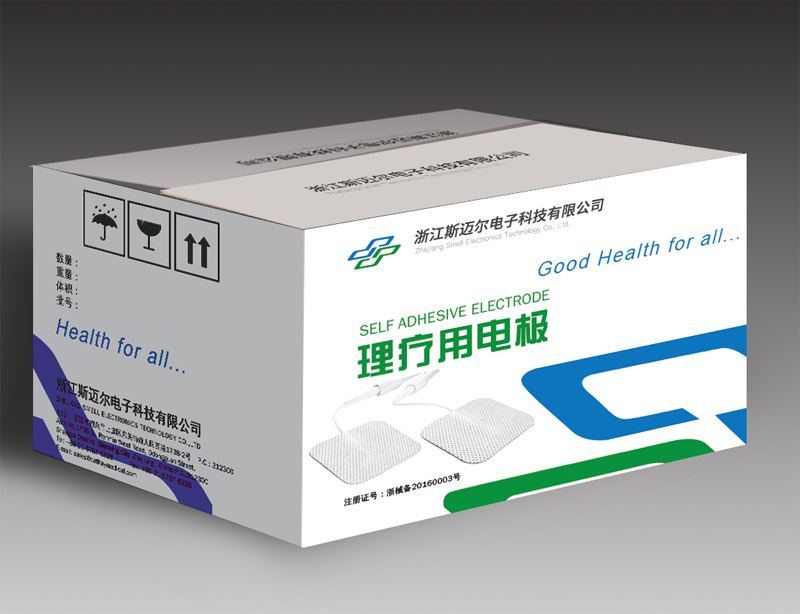 什么是肌電圖？